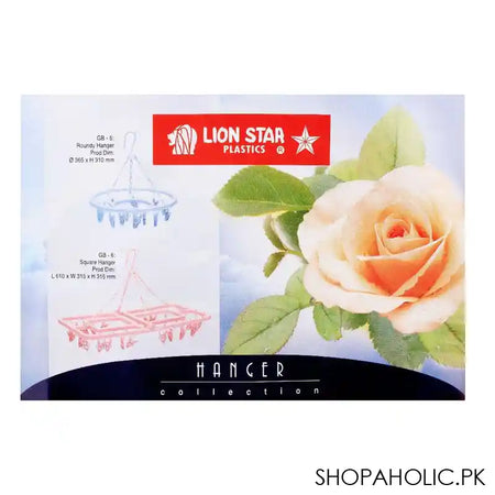 Lion Star Square Laundry Hanger, GB-6 - Image 3