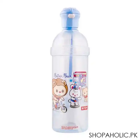 lion star tynos bottle 02, blue, nn 51 image2