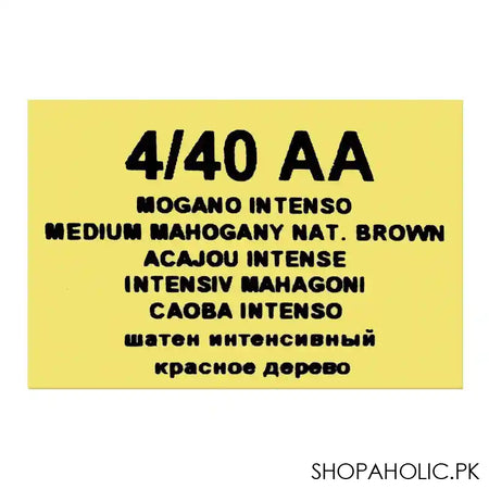 Lisap Milano LK 1:1 Cream Color, 4/40 AA Medium Mahogany Nat Brown, 100ml - Image 2