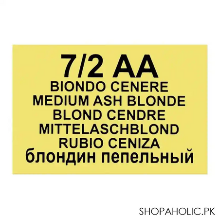 lisap milano lk 1:1 cream color, 7/2 aa medium ash blonde, 100ml image5