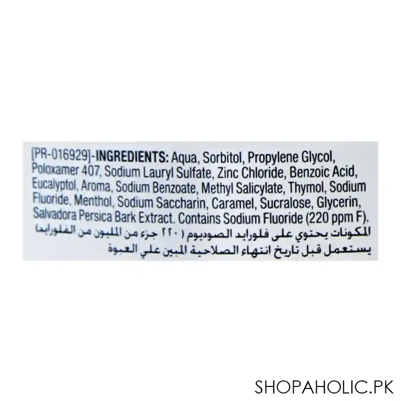 listerine miswak mouthwash, 250ml image3