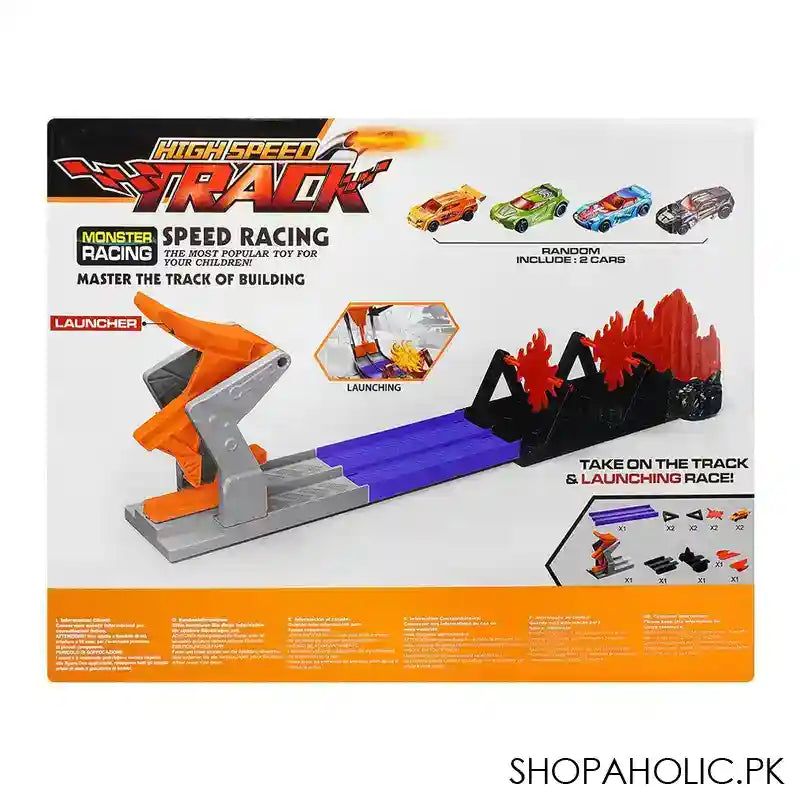 Live Long Ejection Track Set, For 3+ Years Kids, 011-86 - Image 2
