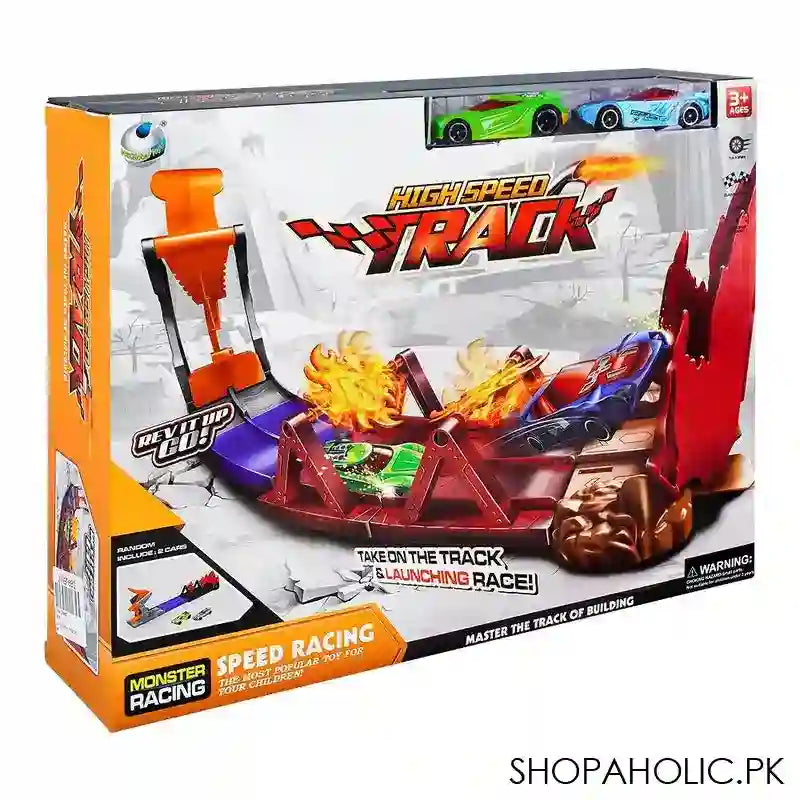 Live Long Ejection Track Set, For 3+ Years Kids, 011-86 - Main Image