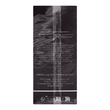 Mercedes-Benz Intense For Men Eau de Toilette 120ml - Image 3