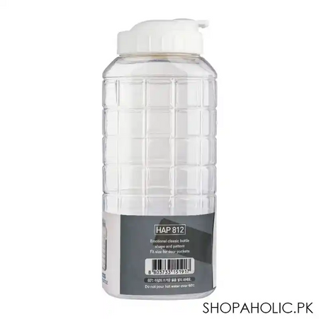 lock & lock door pocket fridge jug, 1.5l, llhap812 image2