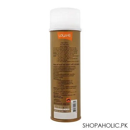 lolane hair spray for extra body, with pro vitamin b5, 350ml image2