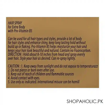 lolane hair spray for extra body, with pro vitamin b5, 350ml image4
