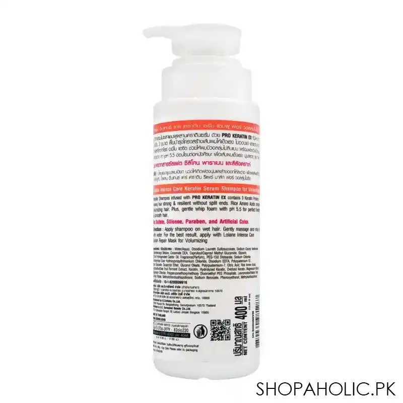 lolane intense care keratin serum shampoo, for volumizing, sulfate & paraben free, 400ml image2