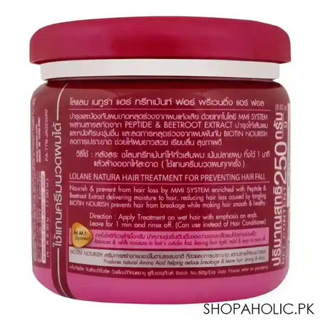 lolane natura beetroot + biotin hair treatment, 250g image2