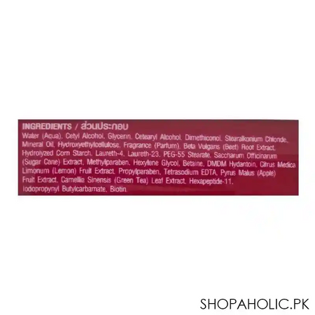 lolane natura beetroot + biotin hair treatment, 250g image3