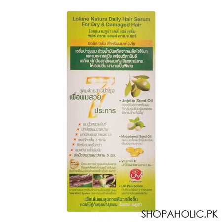 Lolane Natura Daily Hair Serum - Image 2