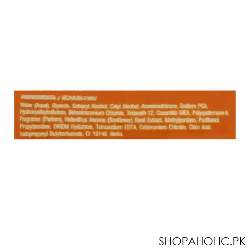 lolane natura hair treatment, sunflower extract + biotin, for color care, 250g image4