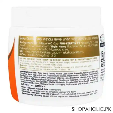 lolane nature keratin repair hair mask, 200g image2