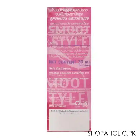 lolane shiny hair coat, with vitamin e, 30ml image3
