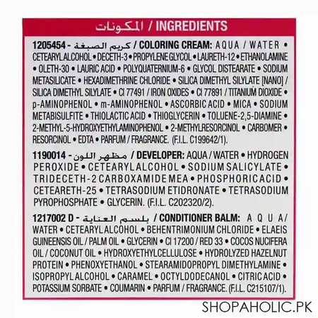l'oreal paris casting hair color, 535 mahogany golden light brown image4