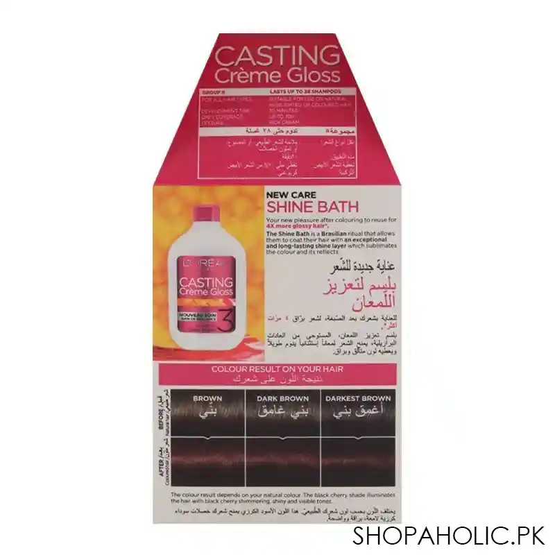 l'oreal paris casting hair color, dark red, 360 image4