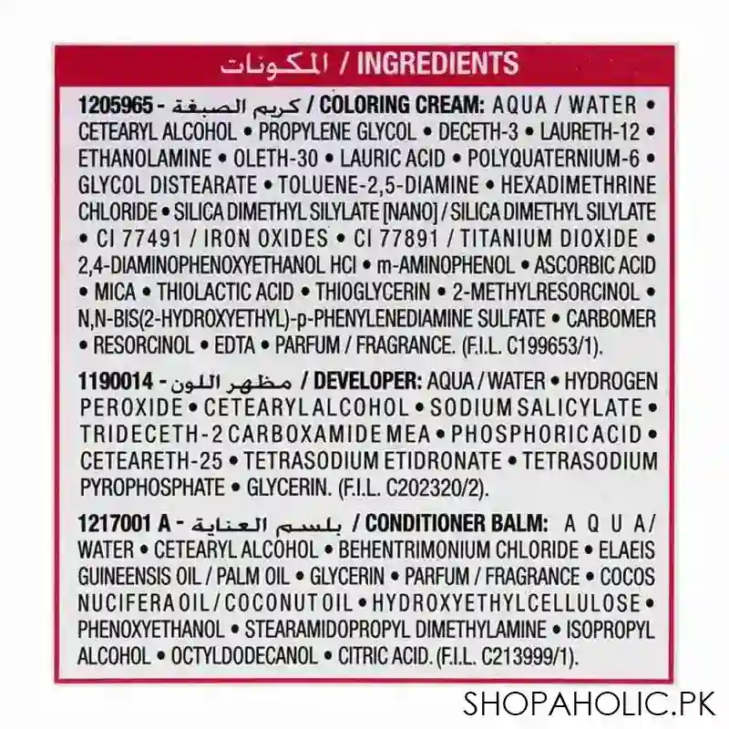 l'oreal paris casting hair color, deep black, 200 image4
