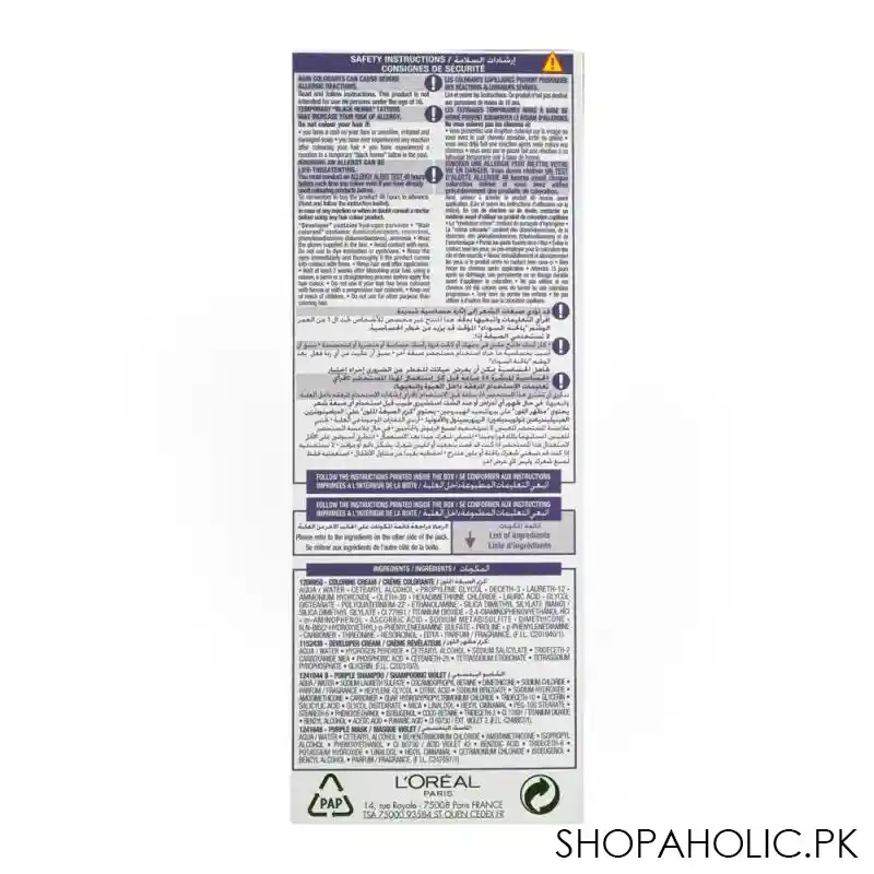 l'oreal paris excellence ash supreme triple care hair color, 7.12 cool pearl blonde image3