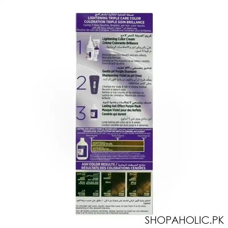 l'oreal paris excellence ash supreme triple care hair color, 7.12 cool pearl blonde image4