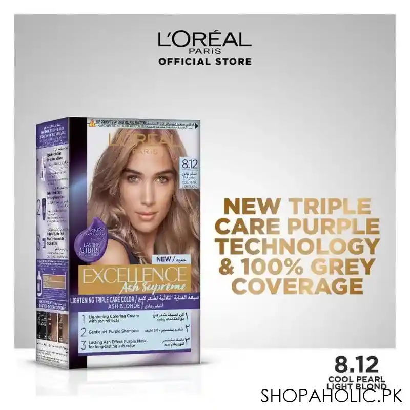 l'oreal paris excellence ash supreme triple care hair color, 8.12 cool pearl light blonde image2