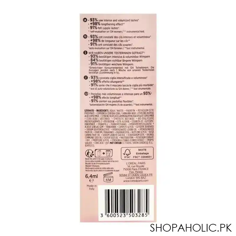l'oreal paris intense volume paradise extatic mascara, 01 black image5