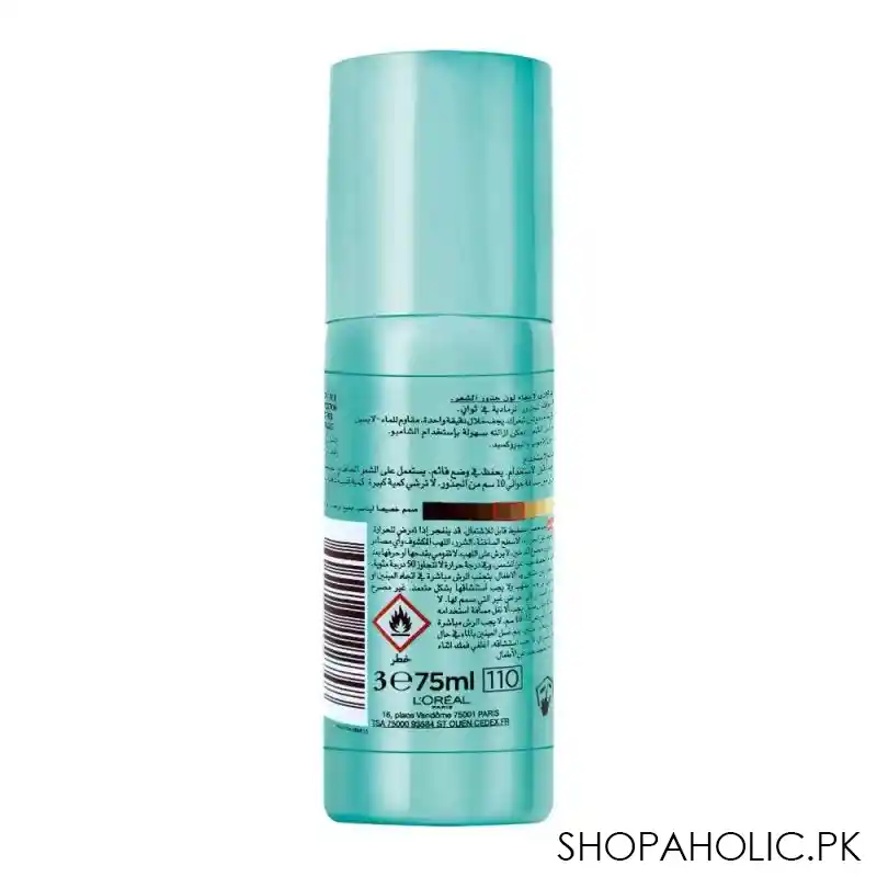 l'oreal paris magic retouch instant root concealer spray, brown, 75ml image3