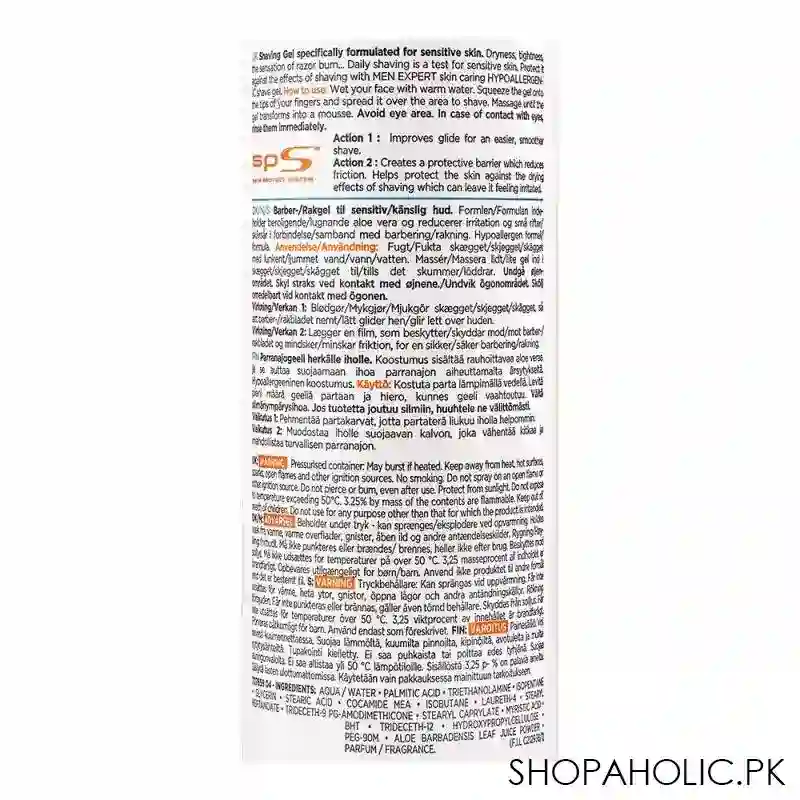 l'oreal paris men expert hydra sensitive shaving gel, for sensitive skin, 200ml image3