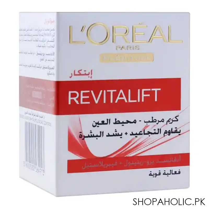 l'oreal paris revitalift anti wrinkle + extra firming moisturizing eye cream,15ml image2