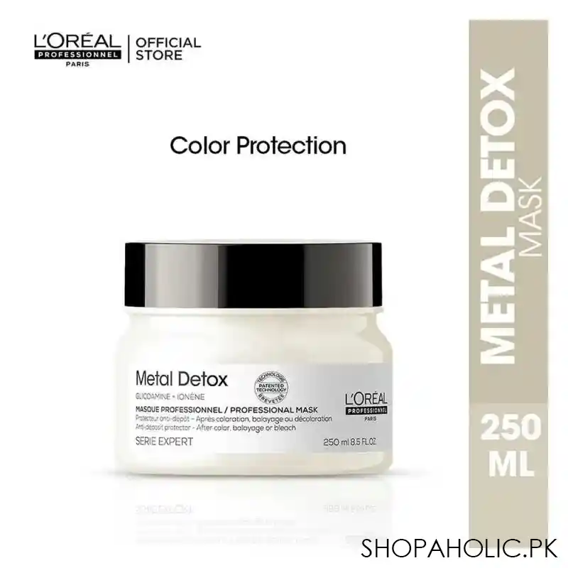 l'oreal professionnel serie expert metal detox glicoamine + ionene professional mask, 250ml main image
