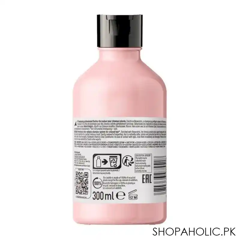 l'oreal professionnel serie expert resveratrol vitamino color professional shampoo, 300ml image7