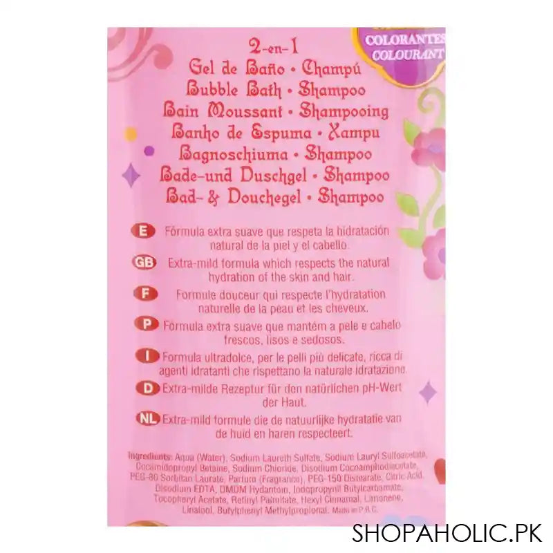 Lorenay Sofia The First Bubble Bath + Shampoo, 475ml - Image 3
