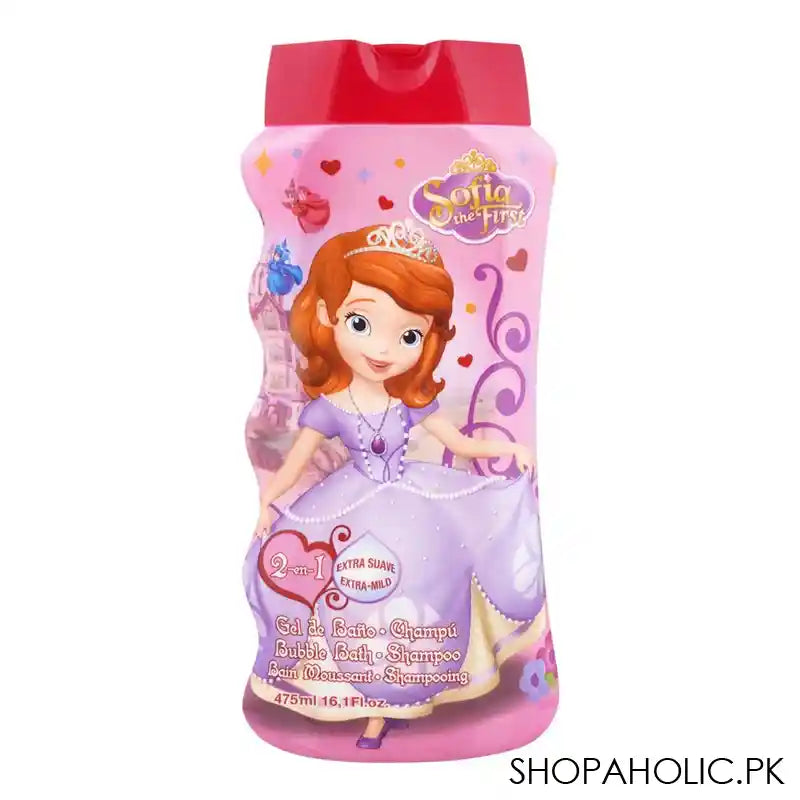 Lorenay Sofia The First Bubble Bath + Shampoo, 475ml - Main Image