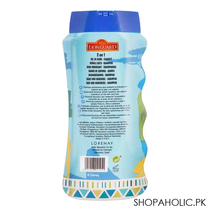 Lorenay The Lion Guard Bubble Bath + Shampoo, 475ml - Image 2
