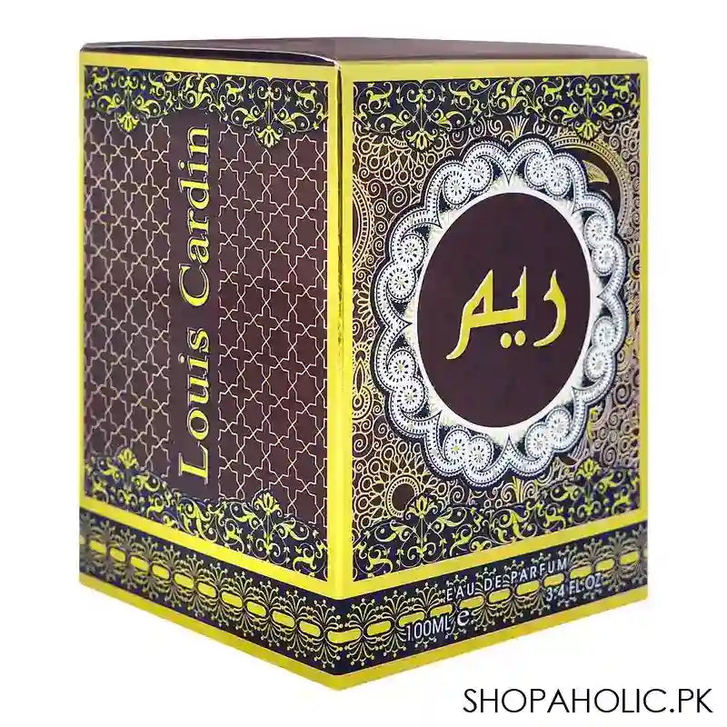 Louis Cardin Reem, Eau De Parfum, For Women, 100ml - Image 4
