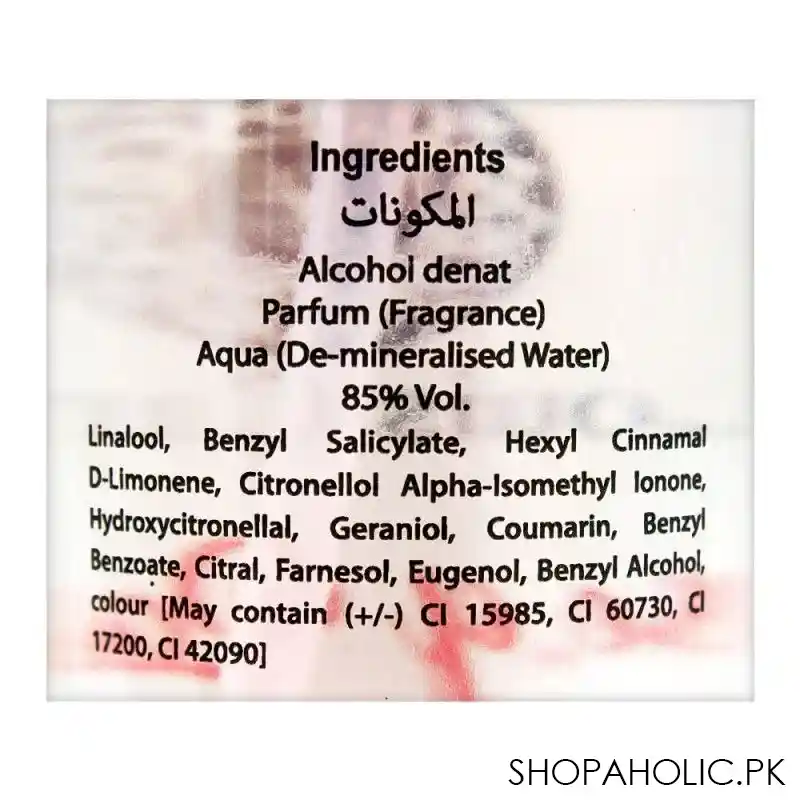 louis cardin rose of paradise body mist, 175ml image3