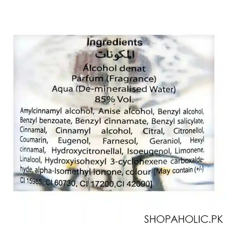 louis cardin rose vanilla body mist, 175ml image3
