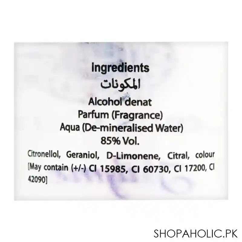 louis cardin thyme body mist, 175ml image3