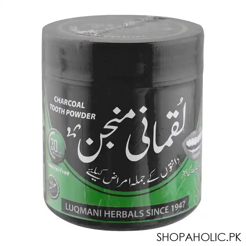Luqmani Manjun Charcoal Tooth Powder, 80g - Main Image