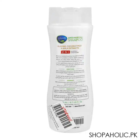 Luvvel Almond Coconut Milk & Amla Anti-Hair fall 2in1 Shampoo & Conditioner, 200ml - Image 2