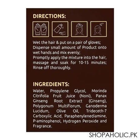 Luvvel Hair Darkening Shampoo, Dark Brown, For Men & Women, 200ml - Image 5