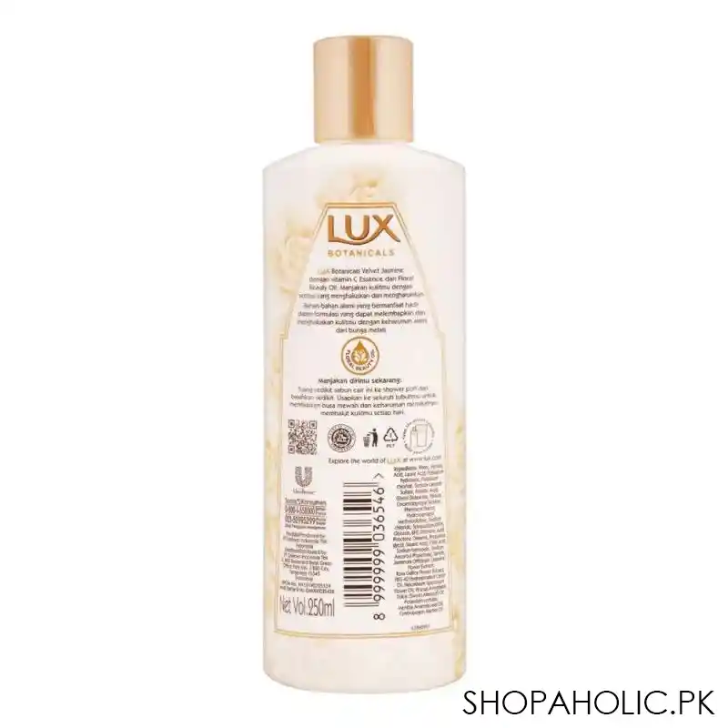 lux baru beauty oil botanicals smooth skin kulit halus, velvet jasmine with vitamins c essence, 250ml image2