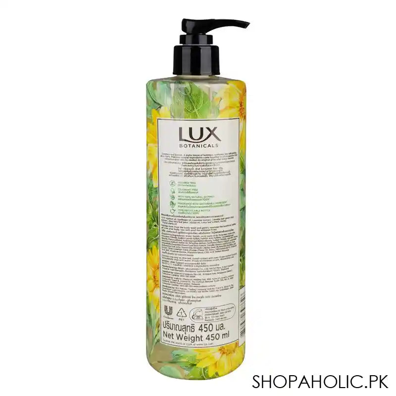 Lux Botanicals Bright Skin Sunflower & Aloe Vera Body Wash, 450ml - Image 2