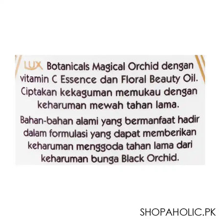 Lux Botanicals Fragrant Skin Magical Orchid Vitamin C Essence Body Wash 250ml, Imported - Image 2