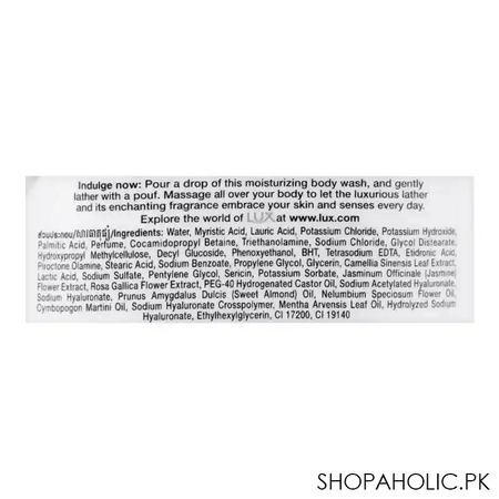 lux dewy sakura delicate fragrance moisturizing body wash, 500ml image3