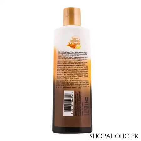 lux dream delight shower gel, 250ml image2