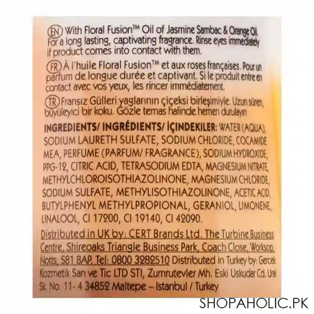 lux dream delight shower gel, 250ml image3