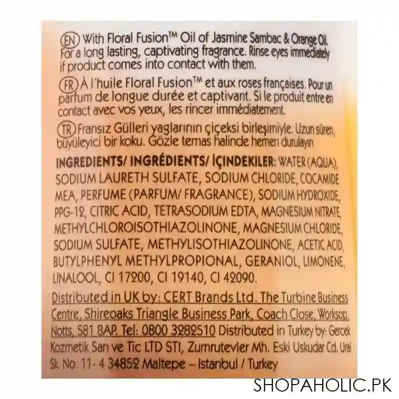 lux dream delight shower gel, 250ml image3