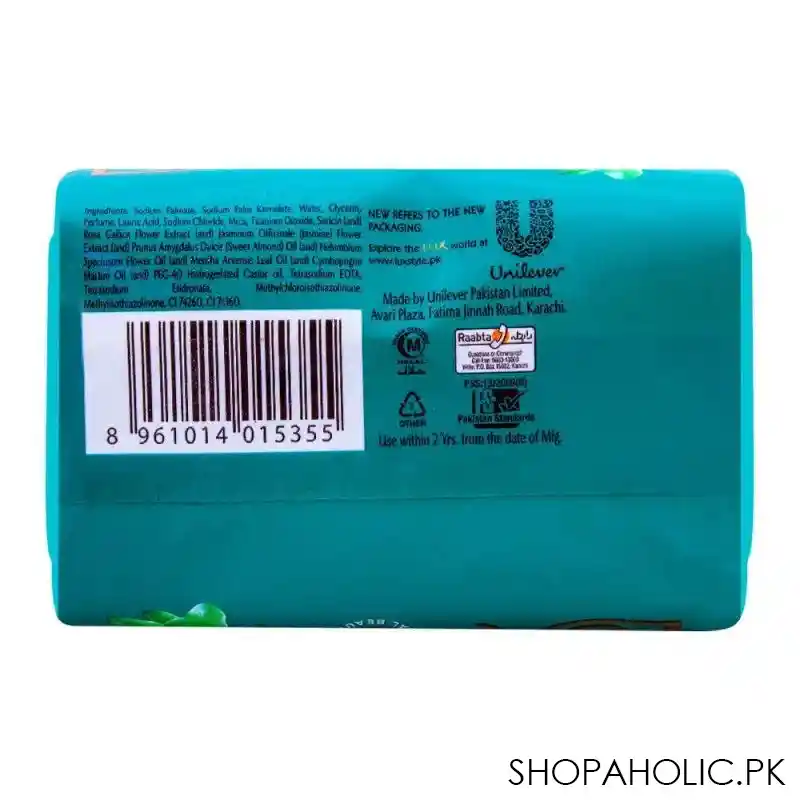 lux fresh splash water lily & cooling mint green soap 110g image2