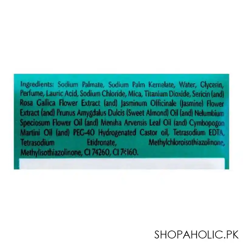 lux fresh splash water lily & cooling mint green soap 110g image3