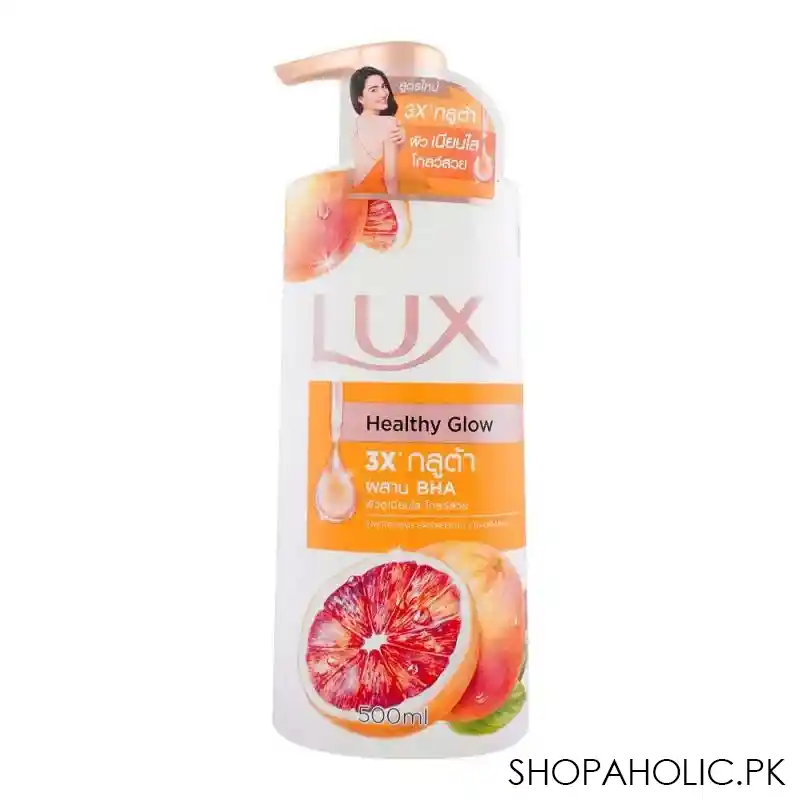 lux hydrating glow energizing grapefruit fragrance body wash, 500ml main image